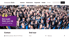 Desktop Screenshot of gemeentestein.nl